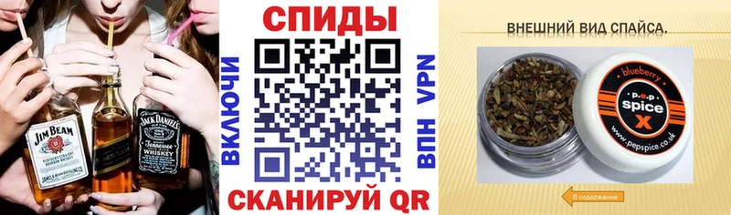 БУТИРАТ оксибутират  Купить  Геленджик 