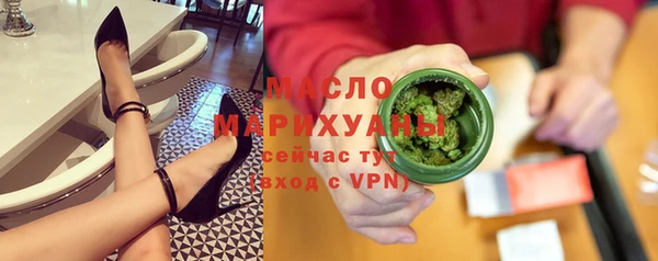 кокаин перу Зерноград