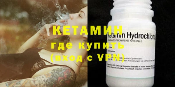 винт Зеленодольск