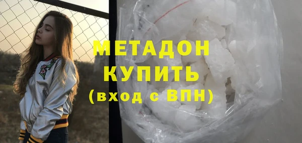 винт Зеленокумск