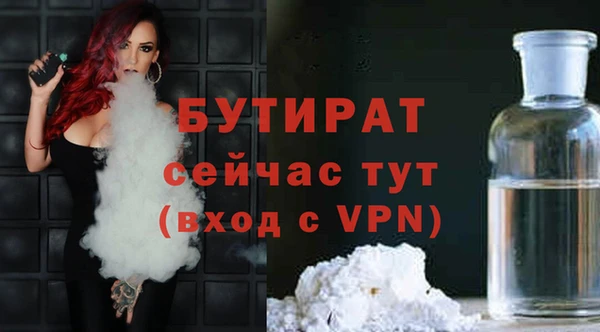 кокаин перу Зерноград