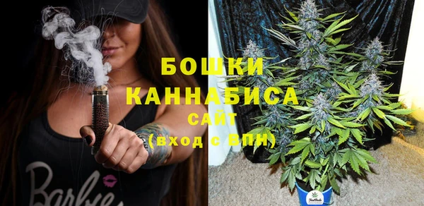 винт Зеленокумск