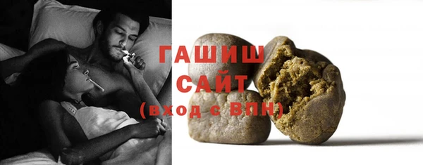 винт Зеленодольск