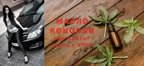 кокаин перу Зерноград