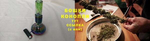 винт Зеленодольск