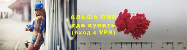 кокаин премиум Инта