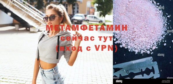 кокаин перу Зерноград