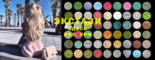 кокаин перу Зерноград