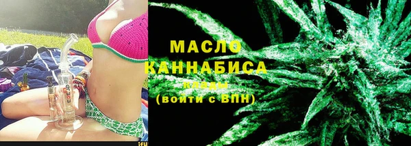 кокаин перу Зерноград