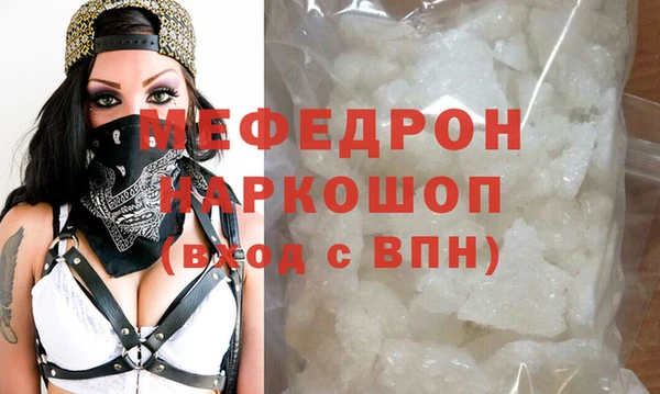 кокаин перу Зерноград
