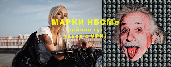 кокаин перу Зерноград