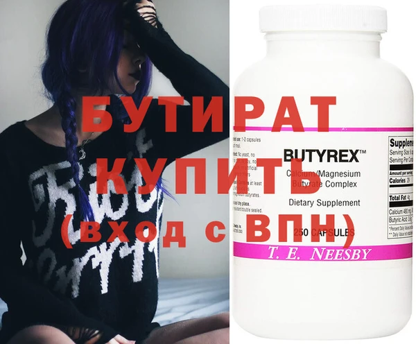 кокаин перу Зерноград