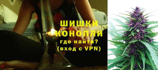винт Зеленодольск