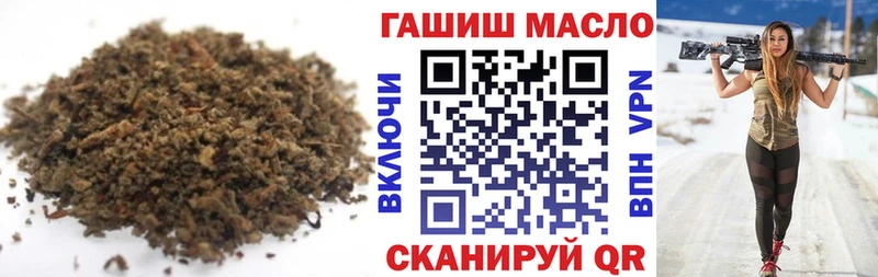 Купить  Геленджик  ТГК вейп с тгк 